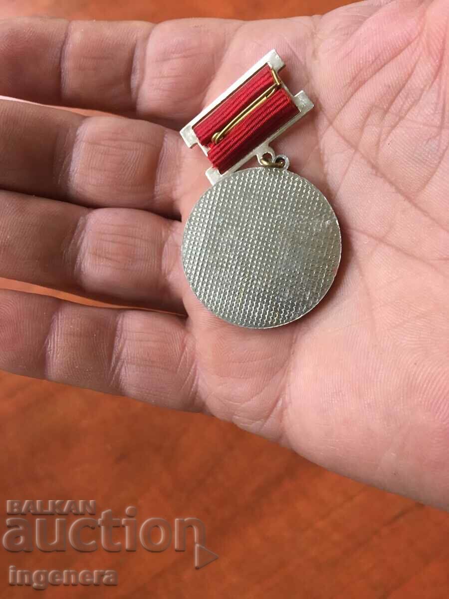 Licitație COMANDA MEDALIE Licitație COMANDA MEDALIE