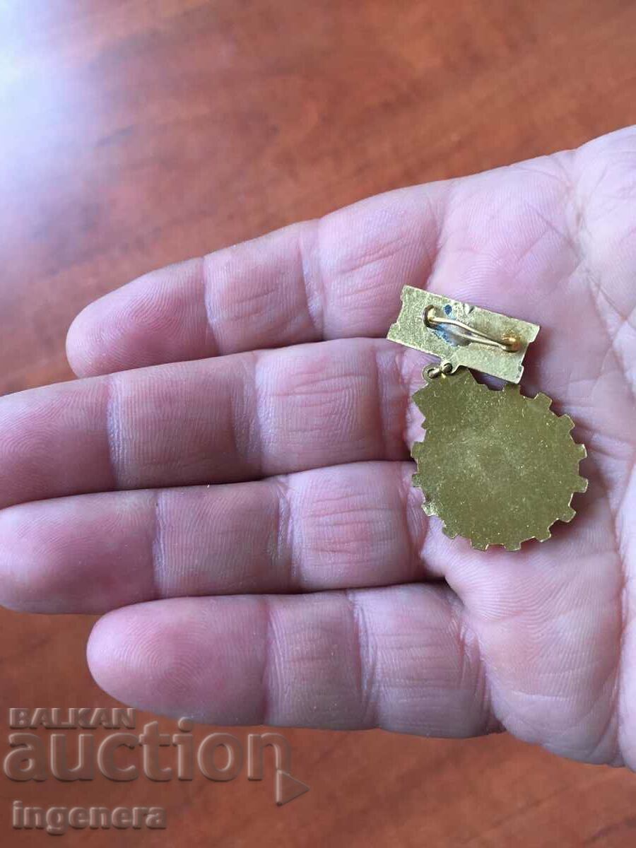 Auction ORDEN MEDAL Auction ORDEN MEDAL