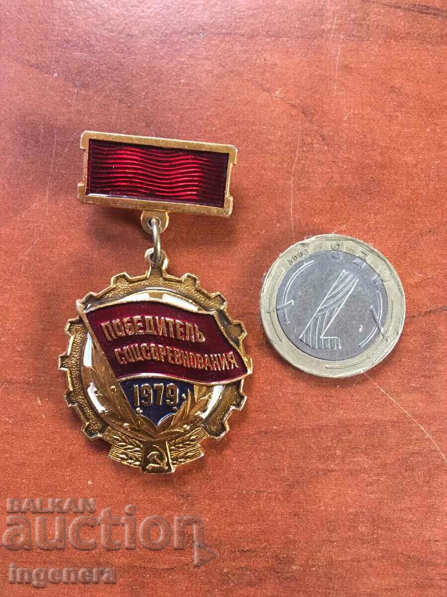 ΠΑΡΑΓΓΕΛΙΑ ΑΠΟΝΟΜΕΥΘΗΚΕ ΜΕΤΑΛΛΙΟ με τιμή 19.00 BGN | € 9.71 ΠΑΡΑΓΓΕΛΙΑ ΑΠΟΝΟΜΕΥΘΗΚΕ ΜΕΤΑΛΛΙΟ με τιμή 19.00 BGN | € 9.71