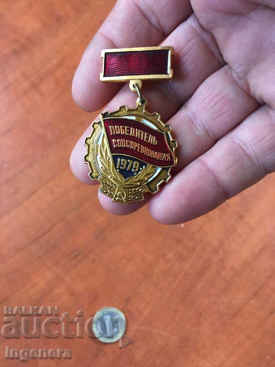 Δημοπρασία ΠΑΡΑΓΓΕΛΙΑ ΑΠΟΝΟΜΕΥΘΗΚΕ ΜΕΤΑΛΛΙΟ Δημοπρασία ΠΑΡΑΓΓΕΛΙΑ ΑΠΟΝΟΜΕΥΘΗΚΕ ΜΕΤΑΛΛΙΟ