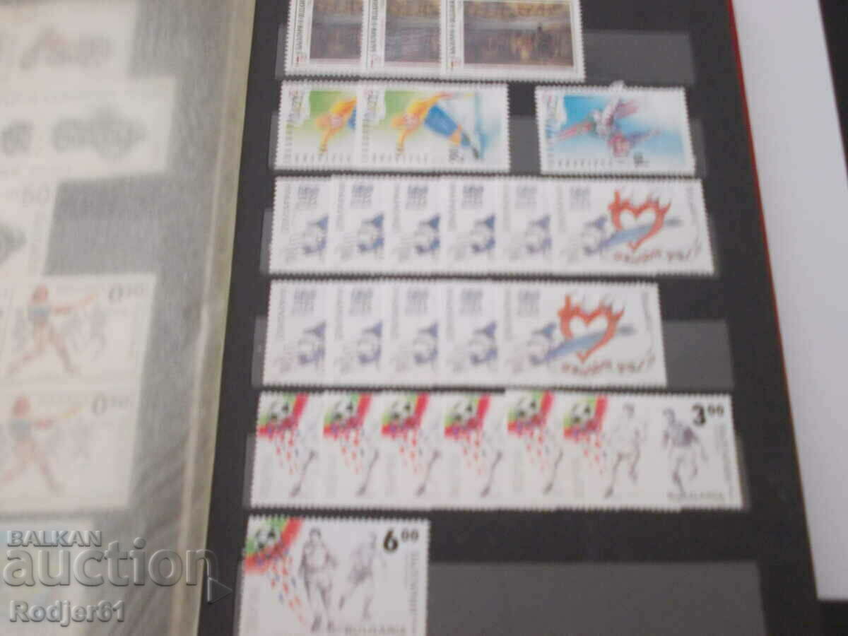 γραμματόσημα - Βουλγαρία κατηγορία 1-2 με τιμή 15.00 BGN | € 7.67 γραμματόσημα - Βουλγαρία κατηγορία 1-2 με τιμή 15.00 BGN | € 7.67