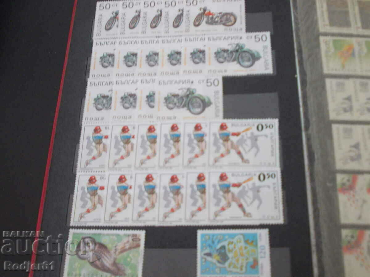 Δημοπρασία γραμματόσημα - Βουλγαρία κατηγορία 1-2 Δημοπρασία γραμματόσημα - Βουλγαρία κατηγορία 1-2
