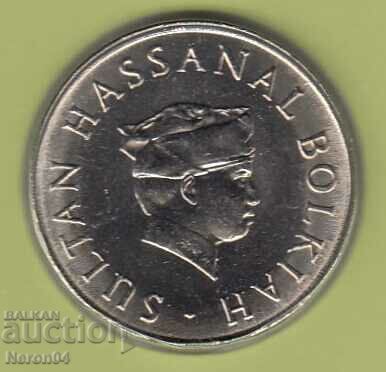 50 Sep 1985, Brunei with price 17.99 BGN | € 9.20 50 Sep 1985, Brunei with price 17.99 BGN | € 9.20