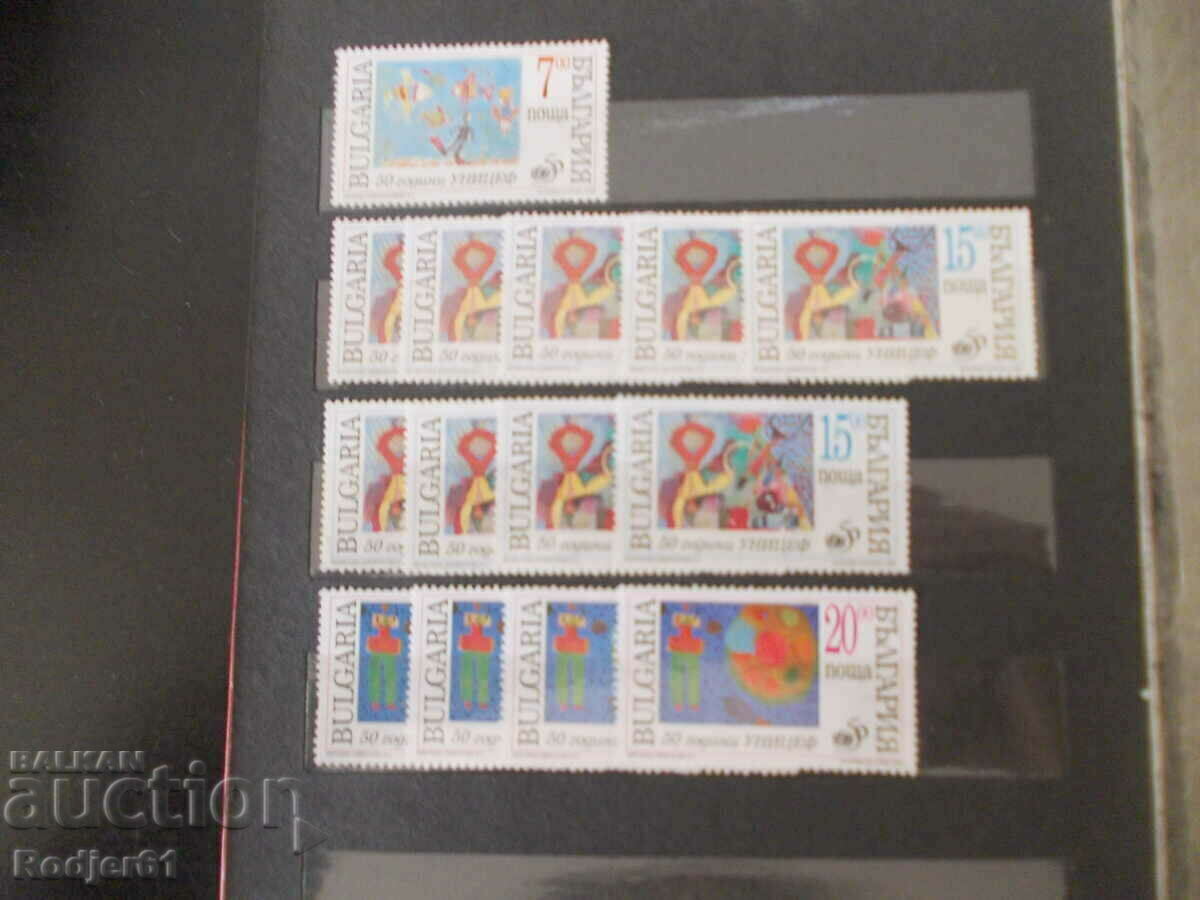 brands - Bulgaria class 2-2 - 5