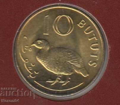 10 Butut 1971, Gambia