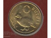 10 Butut 1971, The Gambia