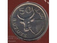 50 butut 1971, Γκάμπια