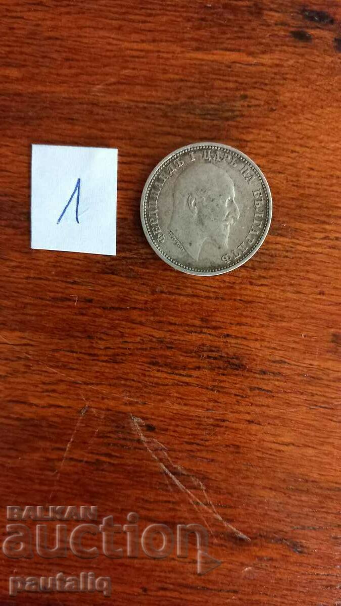 Auction 1 lev 1910 Auction 1 lev 1910