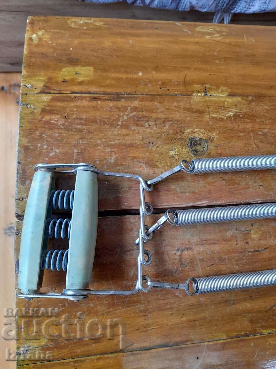 Star Expander cu preț 35.00 BGN | € 17.90 Star Expander cu preț 35.00 BGN | € 17.90