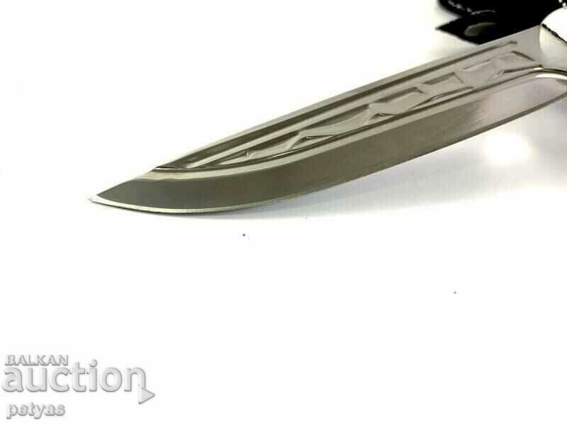 Fixed blade hunting knife 120x240 mm with price 25.50 BGN | € 13.04 Fixed blade hunting knife 120x240 mm with price 25.50 BGN | € 13.04