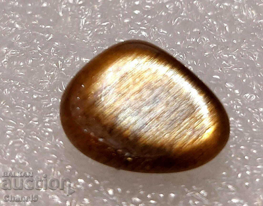 NATURAL SUNSTONE - INDIA - (522) with price 18.00 BGN | € 9.20 NATURAL SUNSTONE - INDIA - (522) with price 18.00 BGN | € 9.20