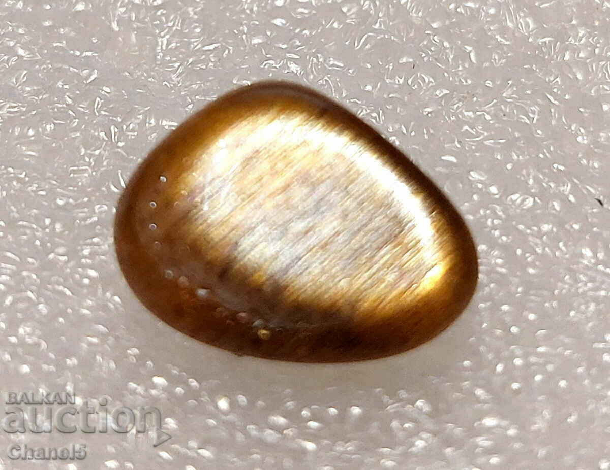 Auction NATURAL SUNSTONE - INDIA - (522) Auction NATURAL SUNSTONE - INDIA - (522)