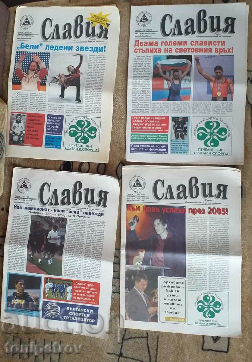 Slavia newspaper BGN 5/issue
