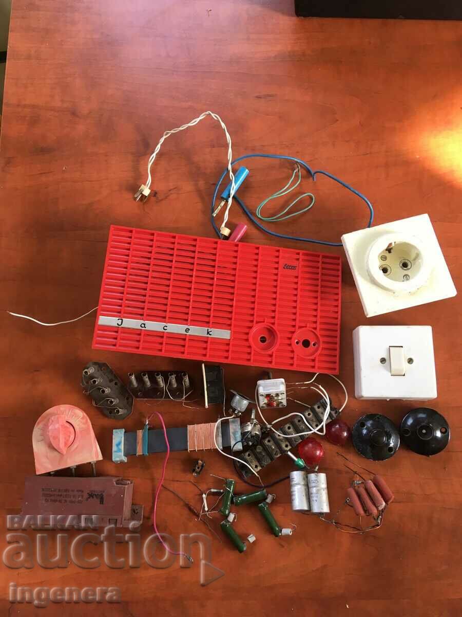 Licitație LOT EL. MATERIALE PIESE ETC. RESTURI