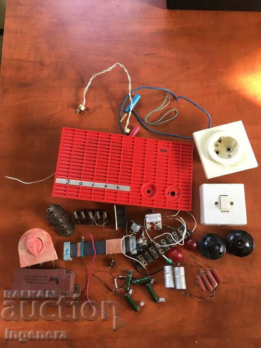 Licitație LOT EL. MATERIALE PIESE ETC. RESTURI