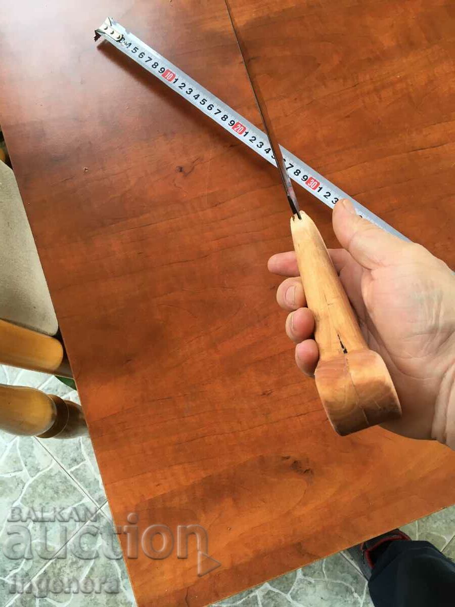 SATURN BLADE KNIFE MACHINE SOLID AND STABLE TOOL - 7 SATURN BLADE KNIFE MACHINE SOLID AND STABLE TOOL - 7