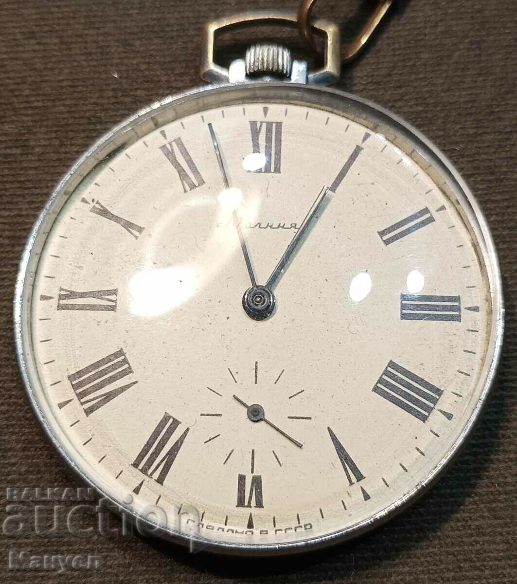 Lightning pocket watch. with price 49.90 BGN | € 25.51 Lightning pocket watch. with price 49.90 BGN | € 25.51