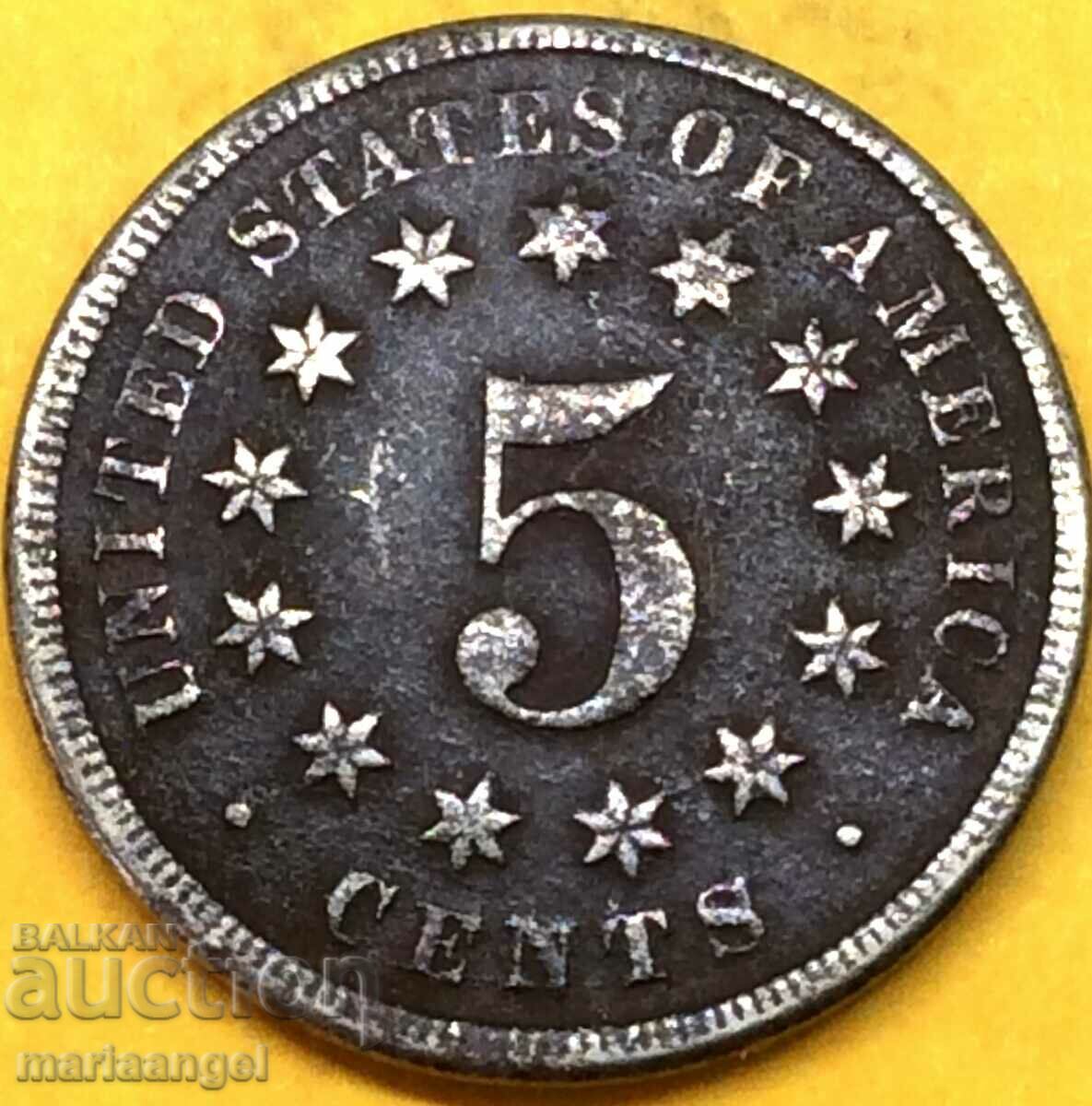САЩ 5 цента 1868 ЩИТ никел
