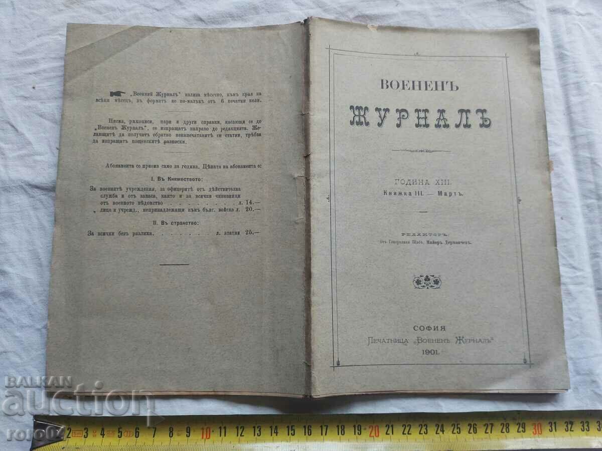 MILITARY JOURNAL - 1901 MILITARY JOURNAL - 1901