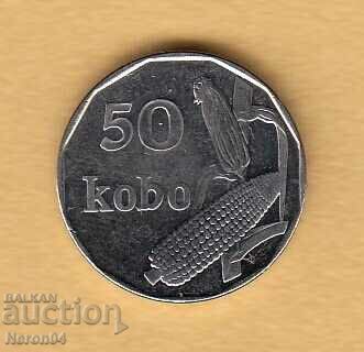 50 kobo 2006, Nigeria