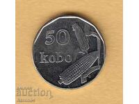 50 kobo 2006, Nigeria
