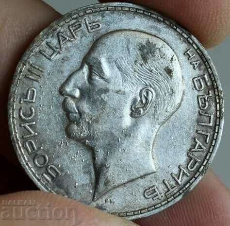 1934 100 LEVA SILVER COIN KINGDOM OF BULGARIA