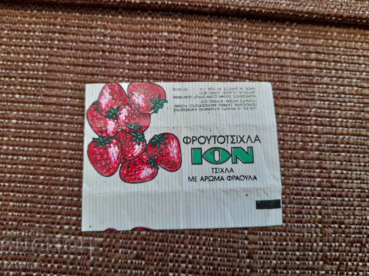 Опаковка от дъвка Ion