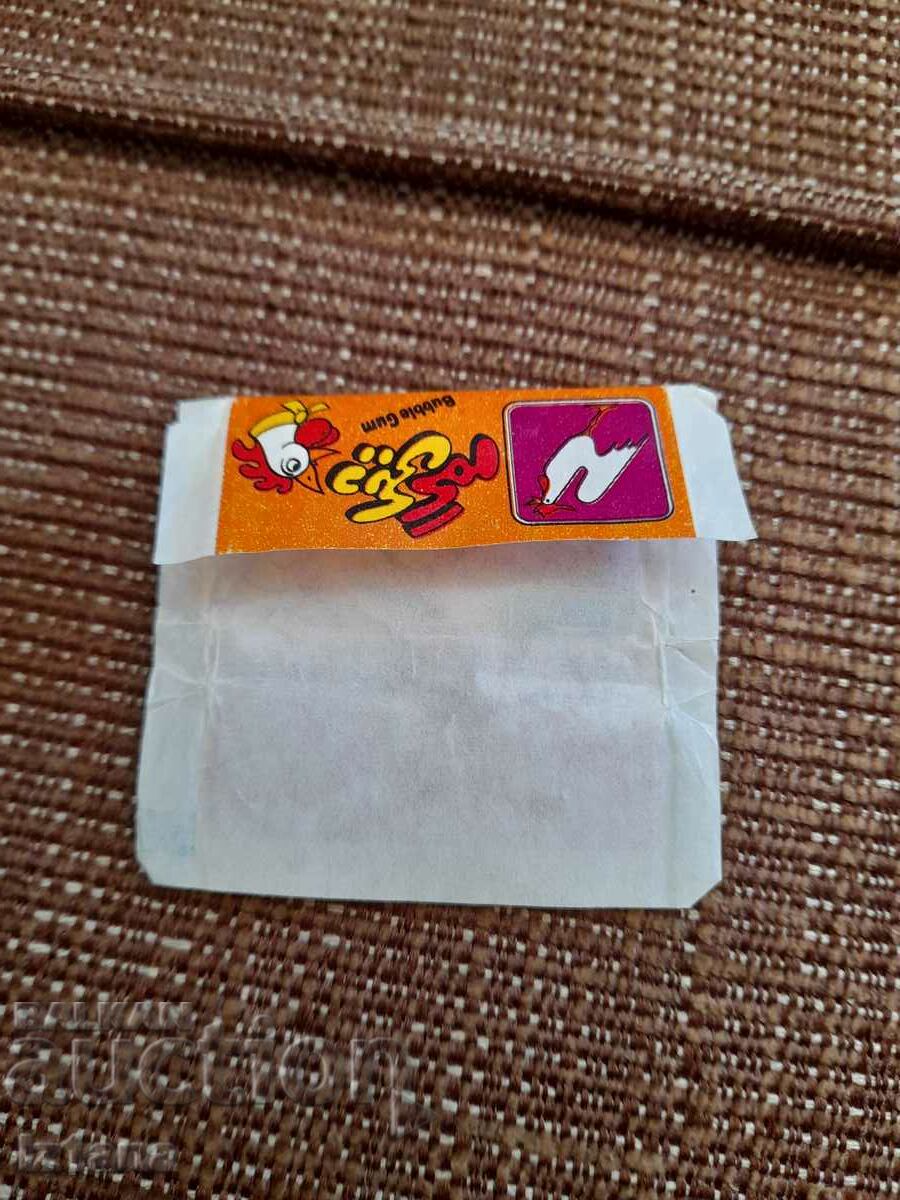 Auction A pack of chewing gum Auction A pack of chewing gum