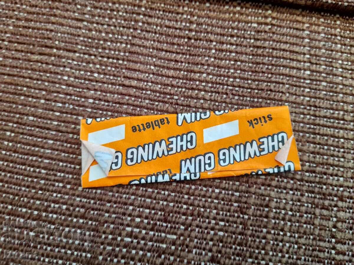 Ένα πακέτο τσίχλες με τιμή 5.00 BGN | € 2.56 Ένα πακέτο τσίχλες με τιμή 5.00 BGN | € 2.56