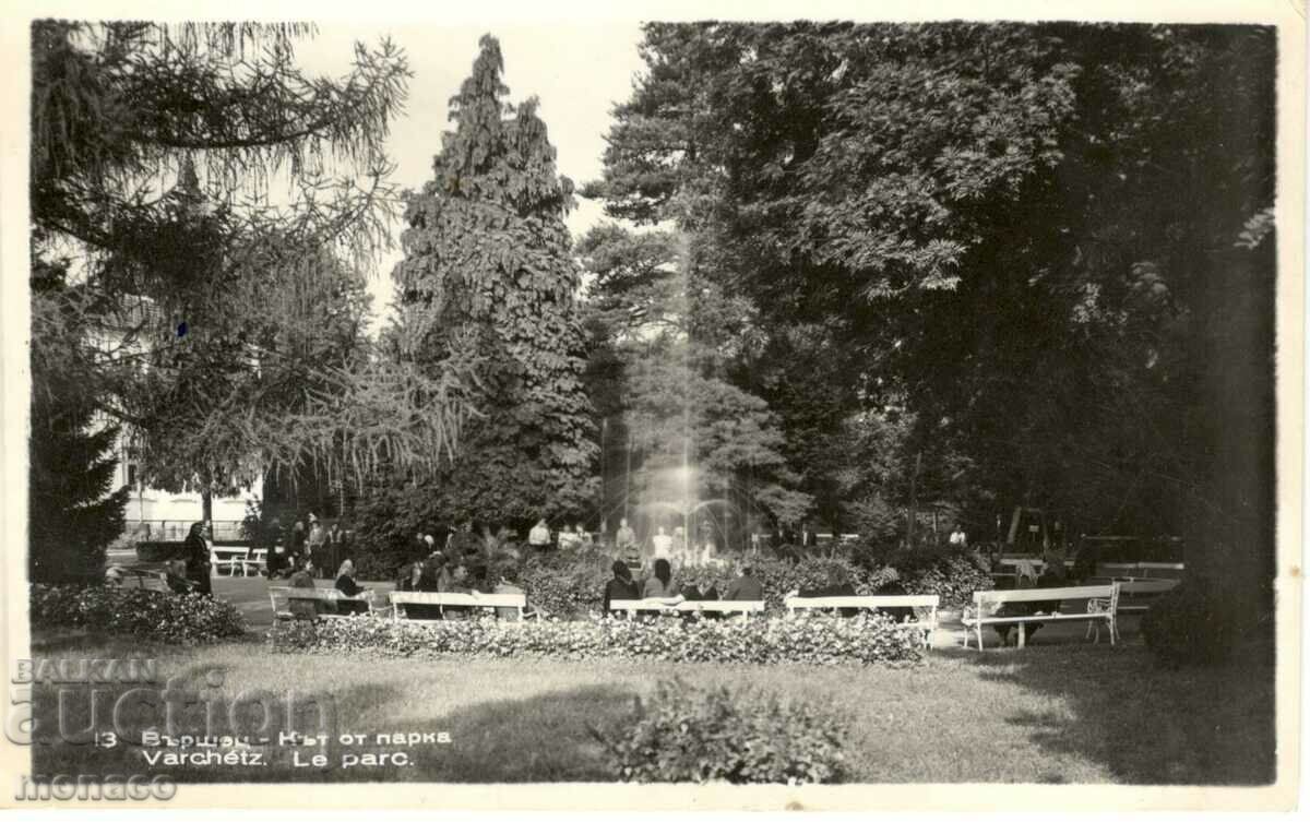 Παλιά καρτ-ποστάλ - Varshets, Γωνία του πάρκου