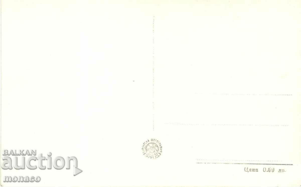 Old postcard - Varna, North beach with price 3.00 BGN | € 1.53 Old postcard - Varna, North beach with price 3.00 BGN | € 1.53