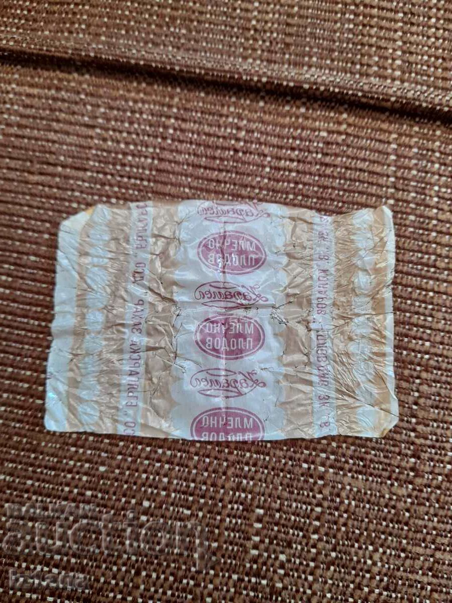 Candy packaging Milk Fruit Caramel with price 5.00 BGN | € 2.56 Candy packaging Milk Fruit Caramel with price 5.00 BGN | € 2.56