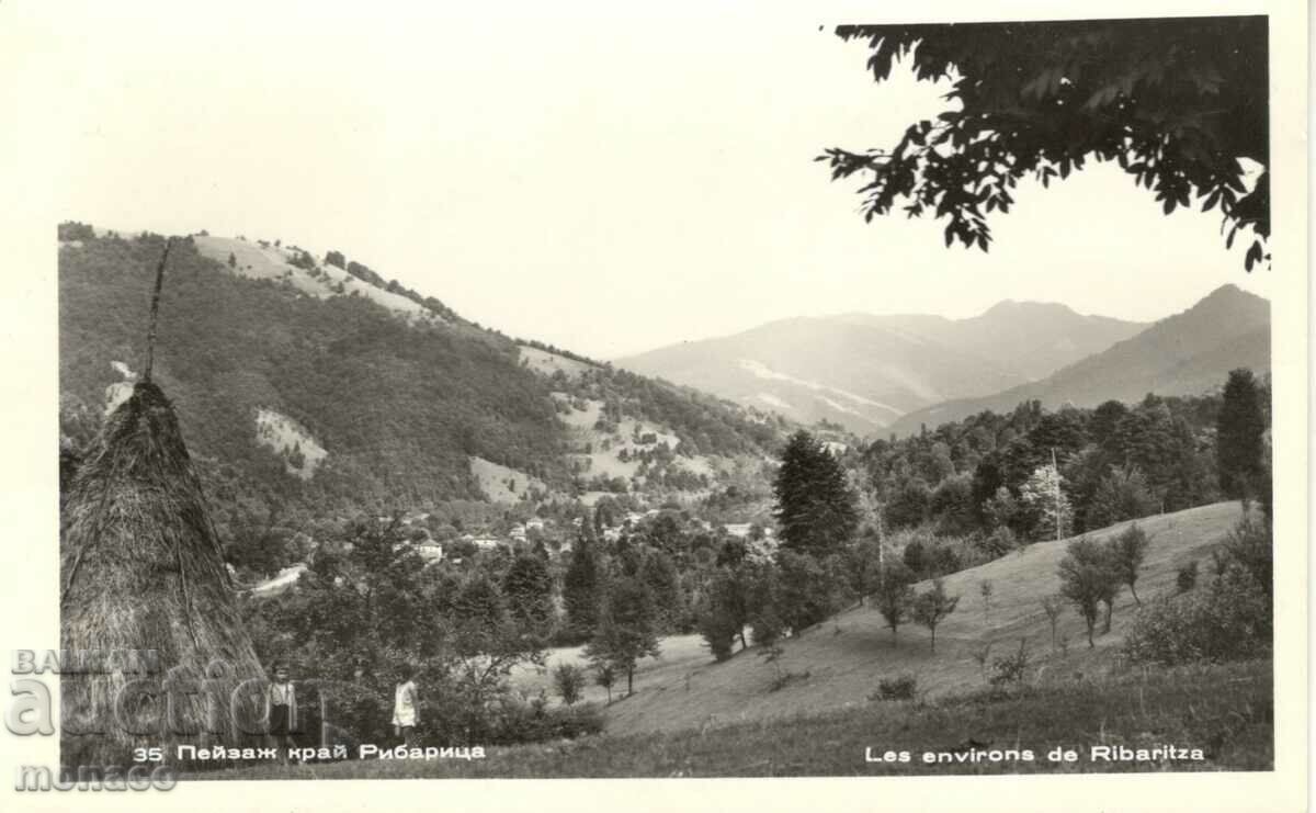 Παλιά καρτ ποστάλ - Ribaritsa, Θέα