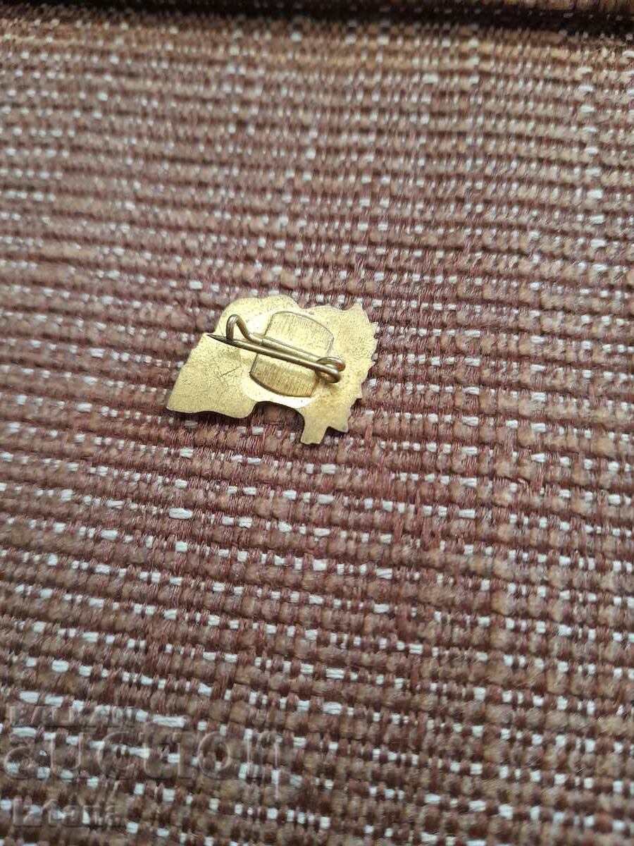 Παλιό σήμα Αιώνια φιλία με τιμή 5.00 BGN | € 2.56 Παλιό σήμα Αιώνια φιλία με τιμή 5.00 BGN | € 2.56