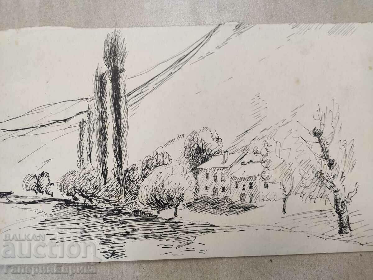 Κύρια ζωγραφική με τιμή 9.00 BGN | € 4.60 Κύρια ζωγραφική με τιμή 9.00 BGN | € 4.60