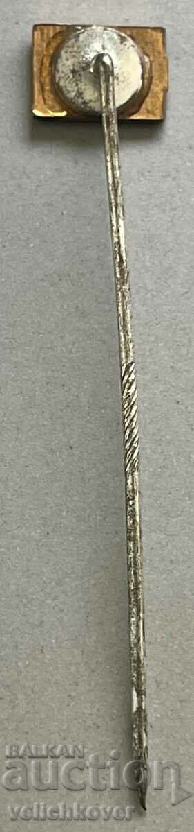 33446 USA sign national flag of the United States with price 5.00 BGN | € 2.56 33446 USA sign national flag of the United States with price 5.00 BGN | € 2.56