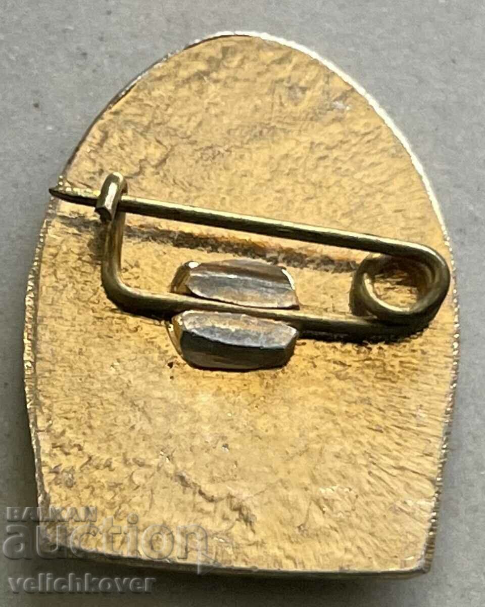 33447 Bulgaria sign monument Shipka peak with price 3.00 BGN | € 1.53 33447 Bulgaria sign monument Shipka peak with price 3.00 BGN | € 1.53