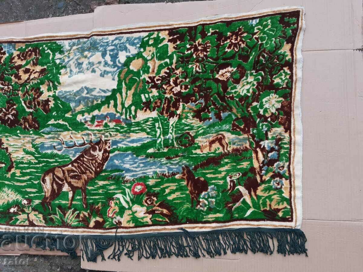 Authentic vintage deer and doe plush rug with price 20.00 BGN | € 10.23 Authentic vintage deer and doe plush rug with price 20.00 BGN | € 10.23