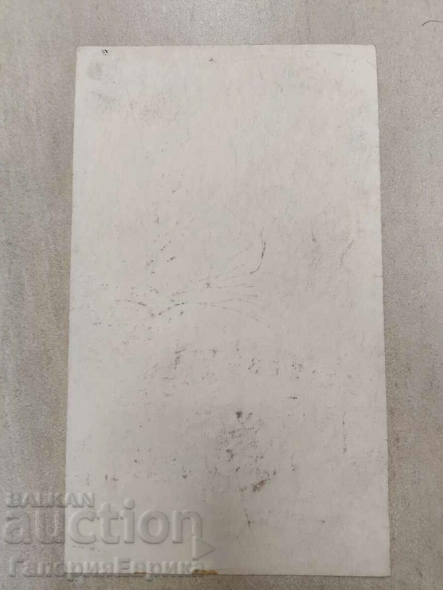 Delivery of Master painting Delivery of Master painting