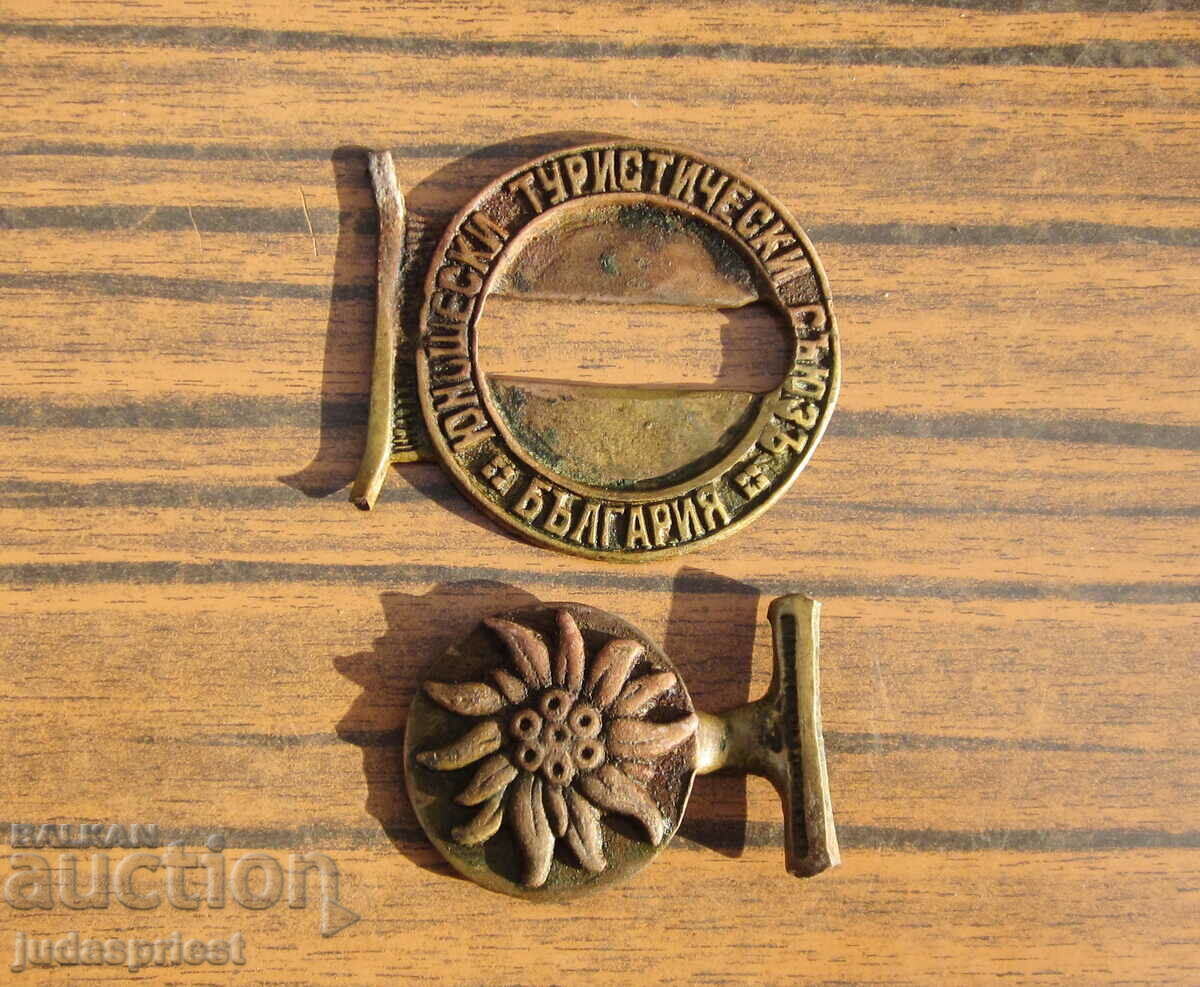Delivery of Kingdom of Bulgaria Tsar buckle buckle tourist union Delivery of Kingdom of Bulgaria Tsar buckle buckle tourist union