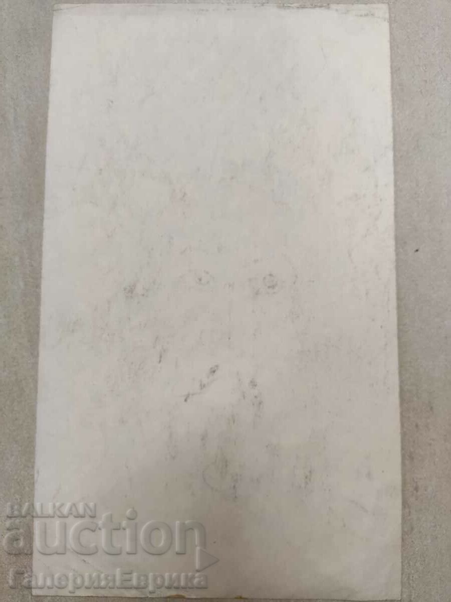 Delivery of Master painting