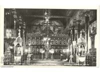 Old postcard - Bansko, Interior of the church "Holy Trinity"