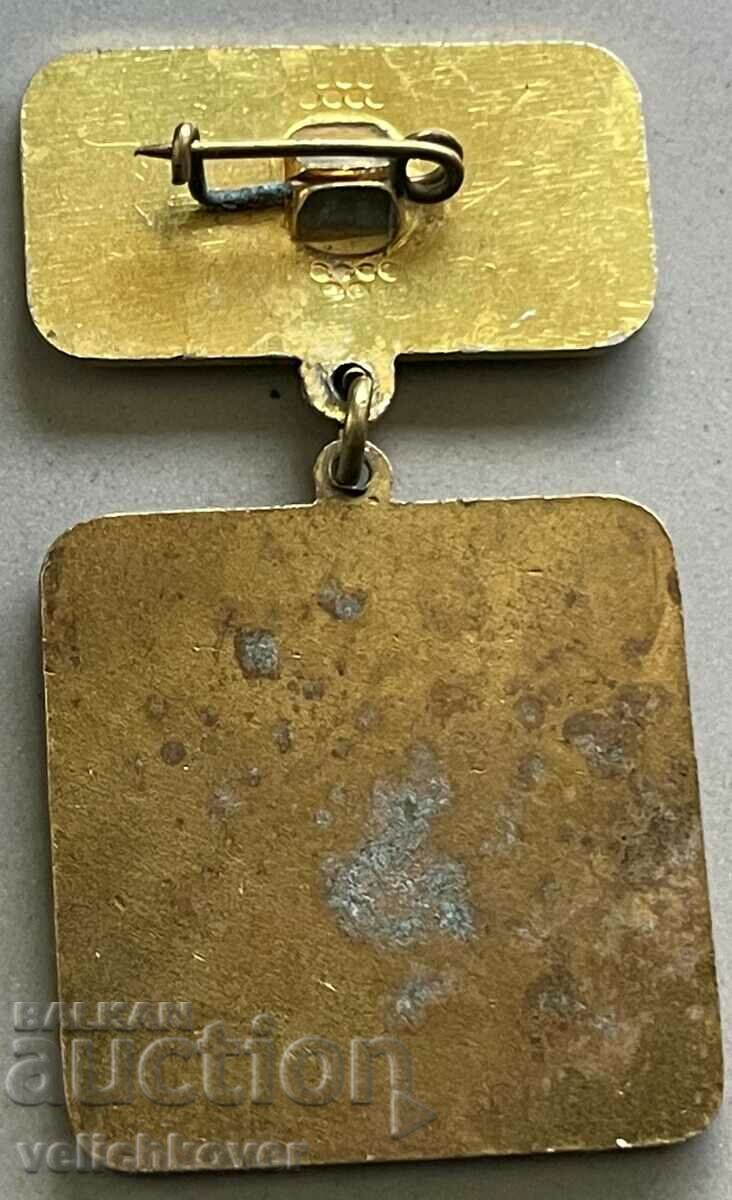 33465 Bulgaria SBA Model Driver Medal Car with price 7.00 BGN | € 3.58 33465 Bulgaria SBA Model Driver Medal Car with price 7.00 BGN | € 3.58