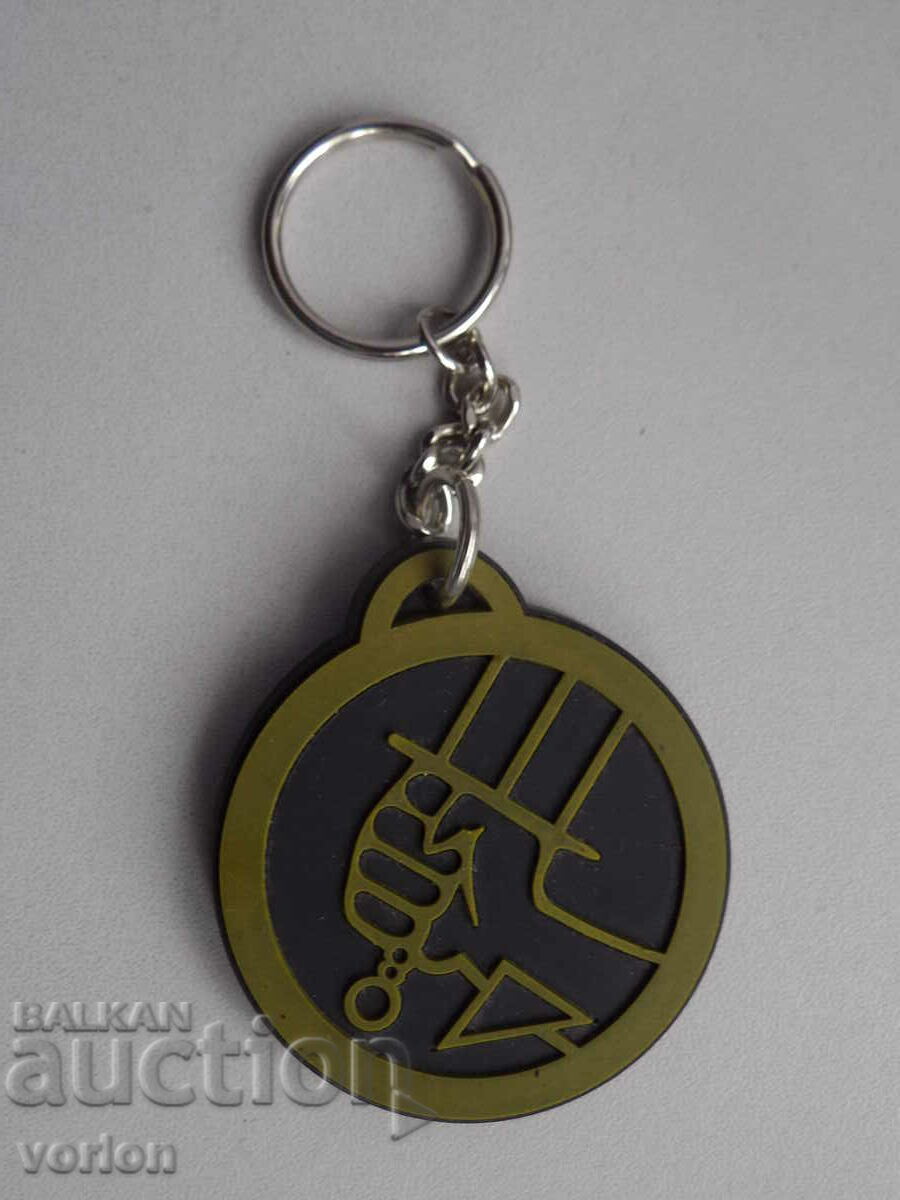 Keychain: Hellboy 2. The Golden Army.