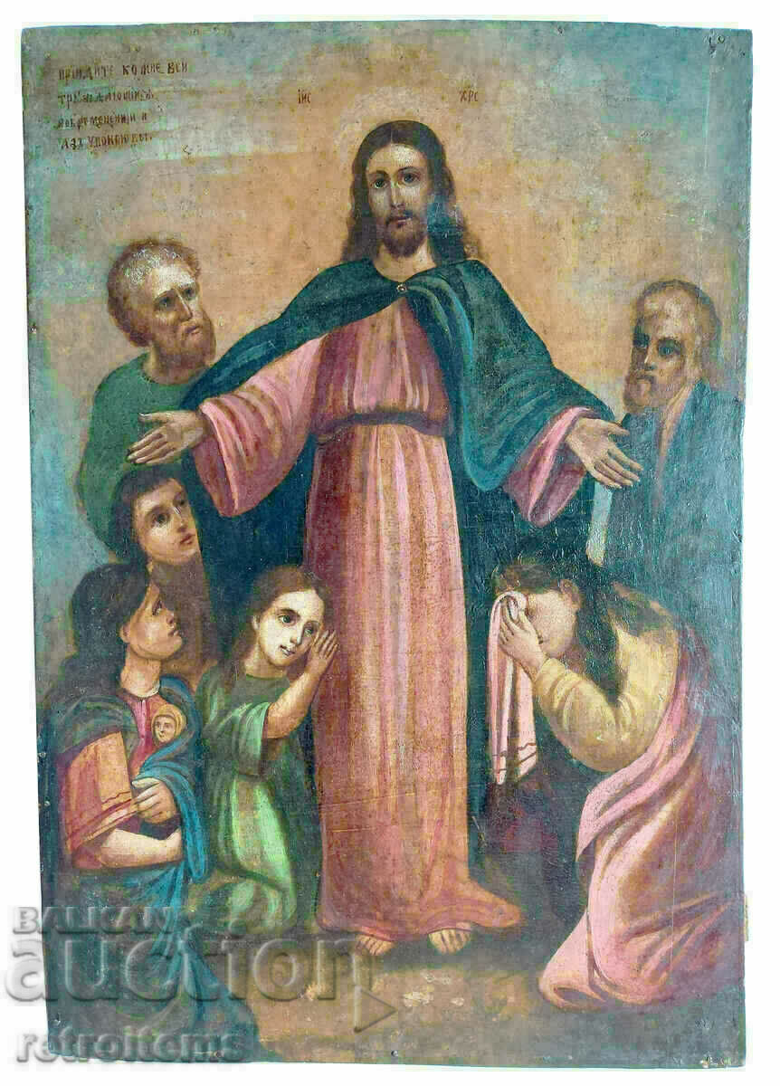 secolul al 19-lea! Icoană mare rusească a lui Isus Hristos binecuvântând copiii