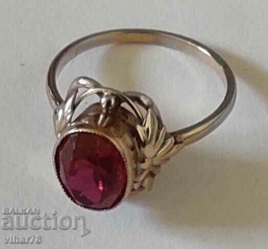 Χρυσό ρωσικό ρουμπίνι με τιμή 799.99 BGN | € 409.03 Χρυσό ρωσικό ρουμπίνι με τιμή 799.99 BGN | € 409.03