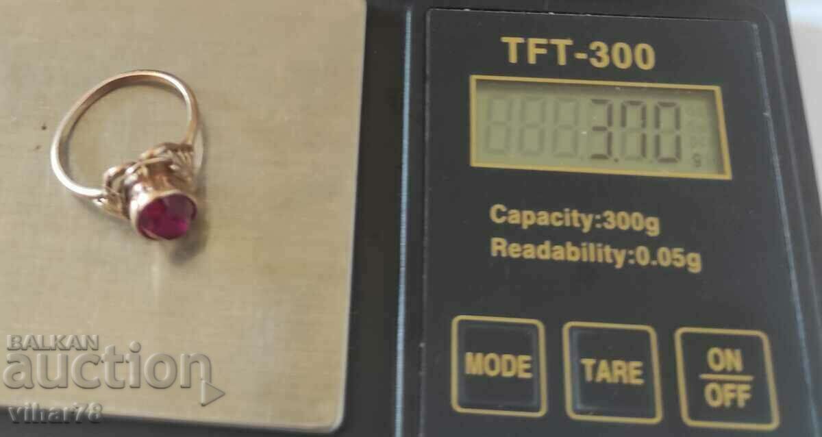 Δημοπρασία Χρυσό ρωσικό ρουμπίνι Δημοπρασία Χρυσό ρωσικό ρουμπίνι