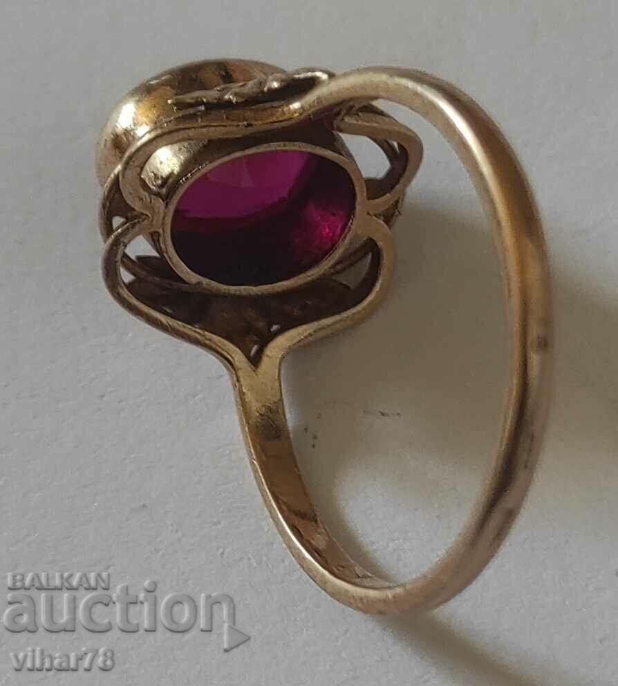 Χρυσό ρωσικό ρουμπίνι - 7 Χρυσό ρωσικό ρουμπίνι - 7