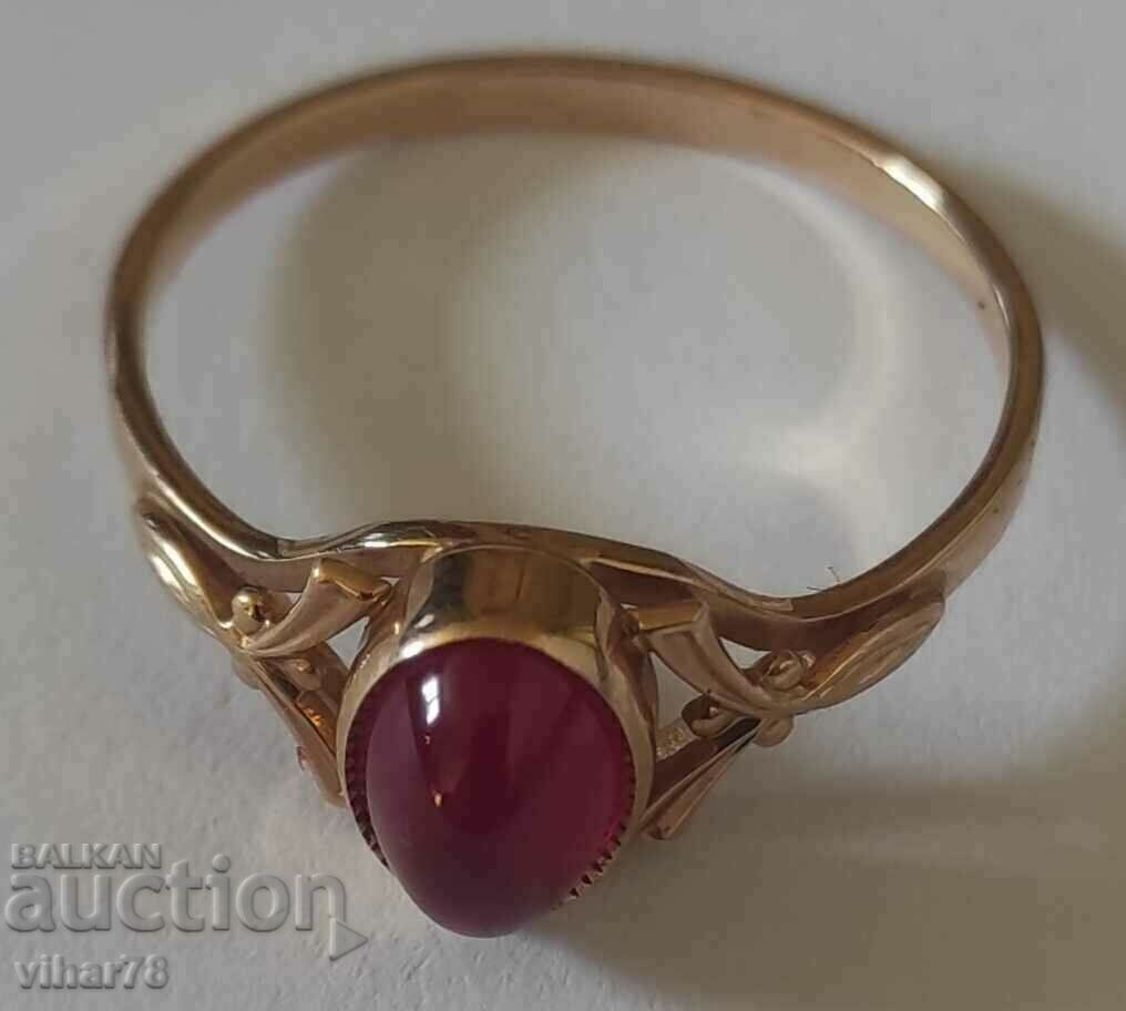 Δημοπρασία Χρυσό ρωσικό ρουμπίνι Δημοπρασία Χρυσό ρωσικό ρουμπίνι