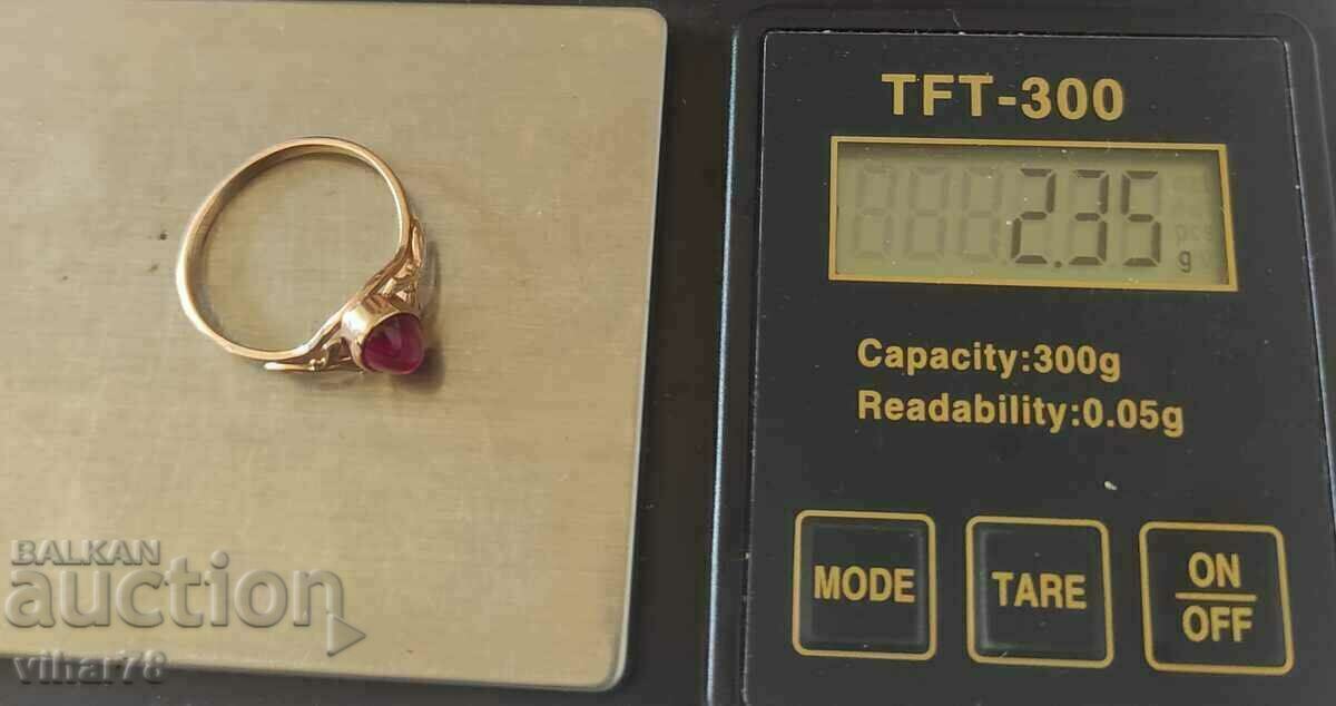 Χρυσό ρωσικό ρουμπίνι - 5 Χρυσό ρωσικό ρουμπίνι - 5